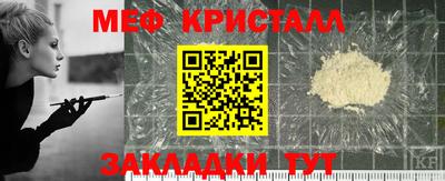 спиды Можга