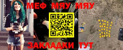 спиды Можга