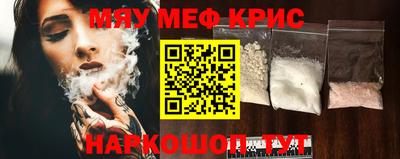 спиды Можга
