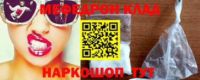 спиды Можга