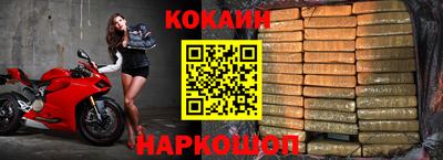 мескалин Малгобек