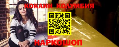 спиды Можга