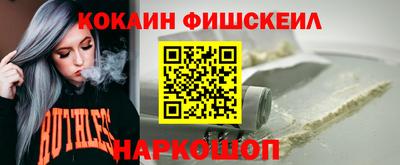 спиды Можга
