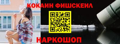 спиды Можга