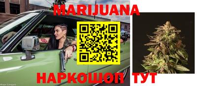 spice Можайск