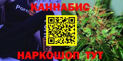 винт Моздок
