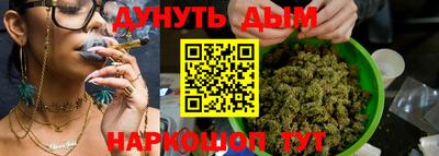spice Можайск
