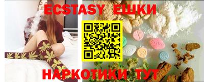 spice Можайск