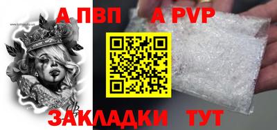 спиды Можга