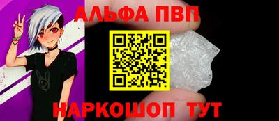 спиды Можга