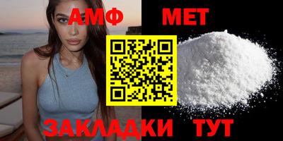 mdpv Дмитров