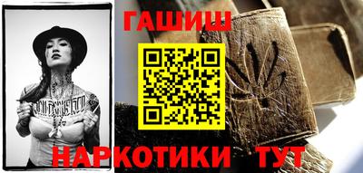 спиды Можга