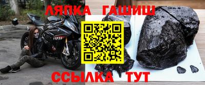 спиды Можга