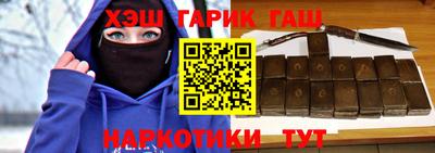 винт Моздок