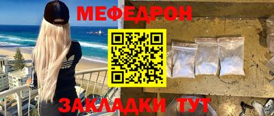 спиды Можга